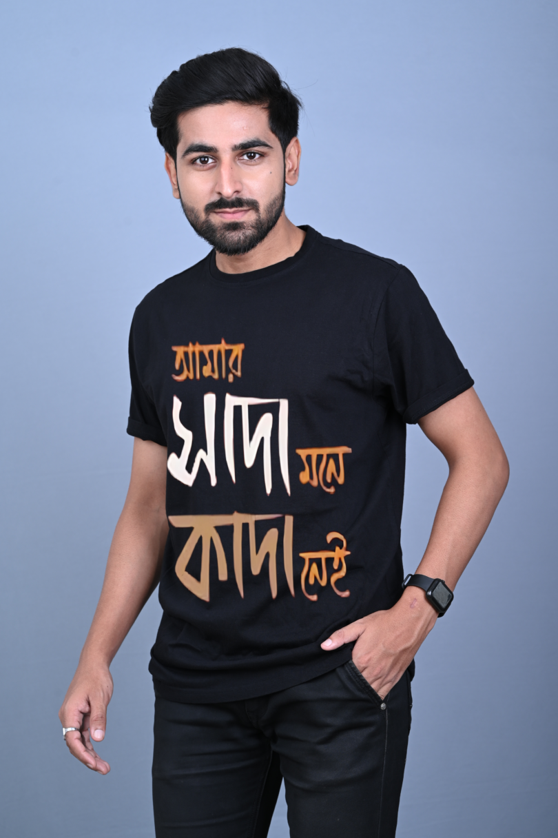 Men black custom typography graphic print t-shirt pure cotton bio wash regular fit Bengali