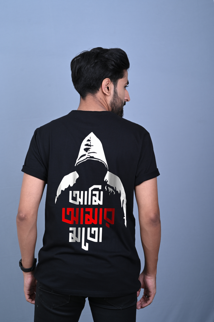 Men black custom typography graphic print t-shirt pure cotton bio wash regular fit Bengali