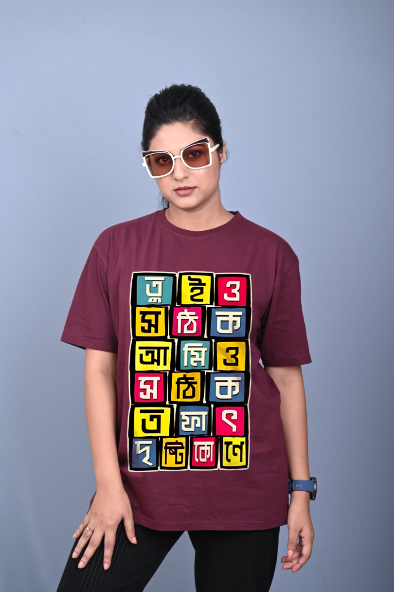 Bio wash pure cotton fabric oversized unisex maroon t-shirt