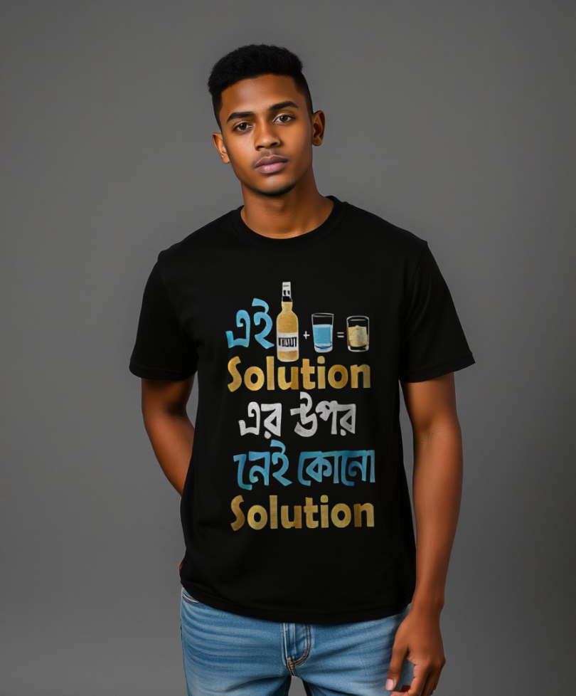 Men black custom typography graphic print t-shirt pure cotton bio wash regular Drink Lover Bengali