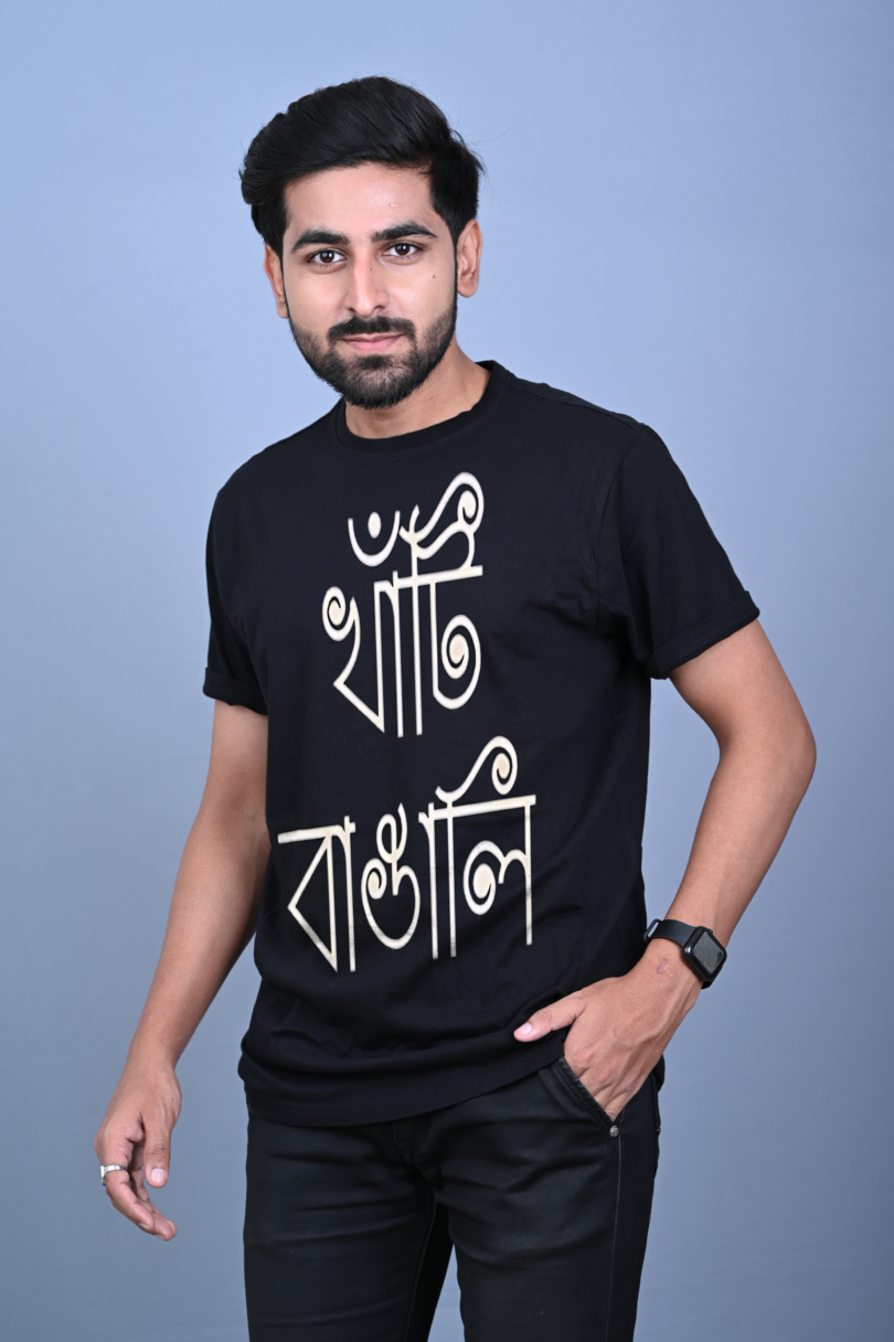 Men black custom typography graphic print t-shirt pure cotton bio wash regular Bengali