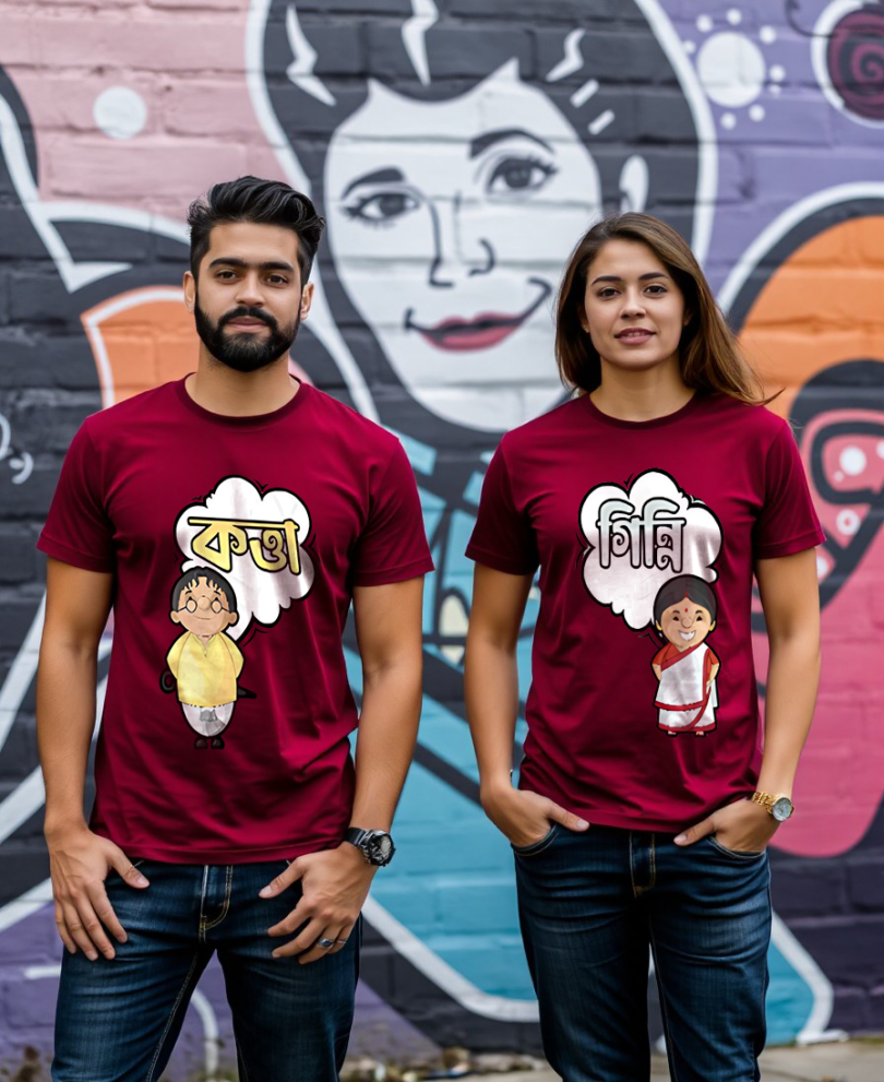 Couple maroon custom typography graphic print t-shirt pure cotton bio wash oversized