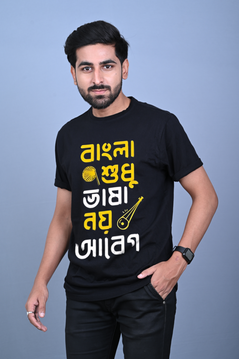 Men black custom typography graphic print t-shirt pure cotton bio wash regular Bengali