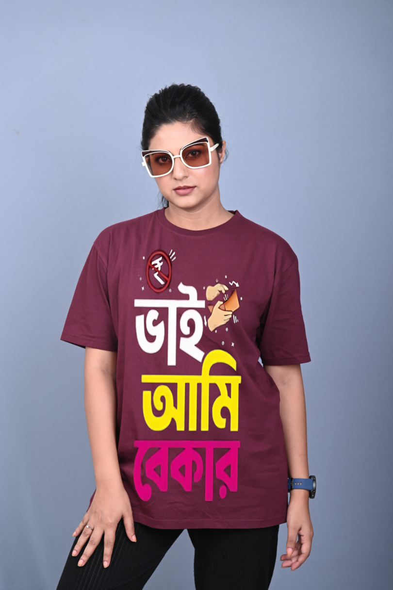 Bio wash pure cotton fabric oversized unisex maroon t-shirt